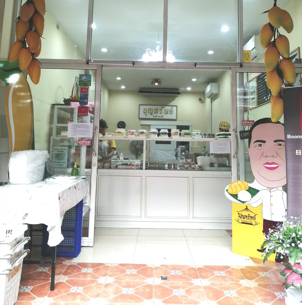 Boonsap Thai Dessert Shop Facade