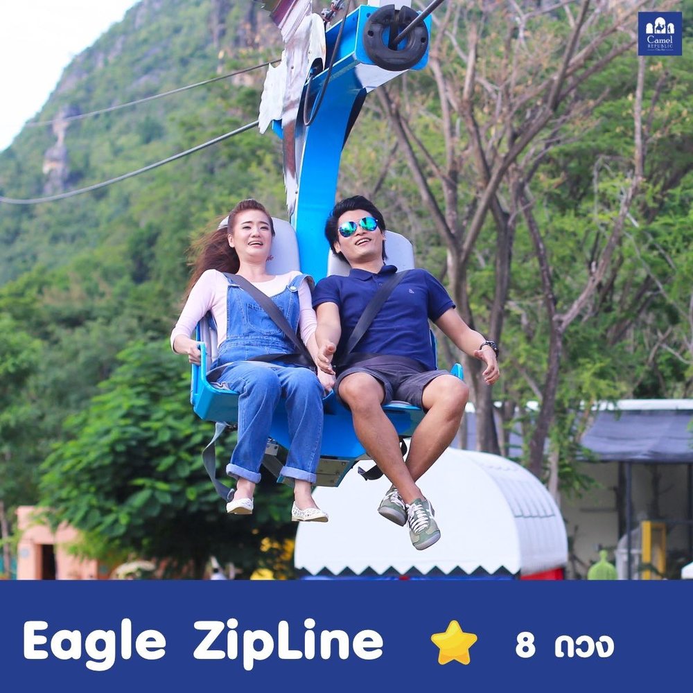 หลุดเข้าไปในโลกแห่งโมร็อกโคที่ Camel Republic สวนสัตว์ และสวนสนุก