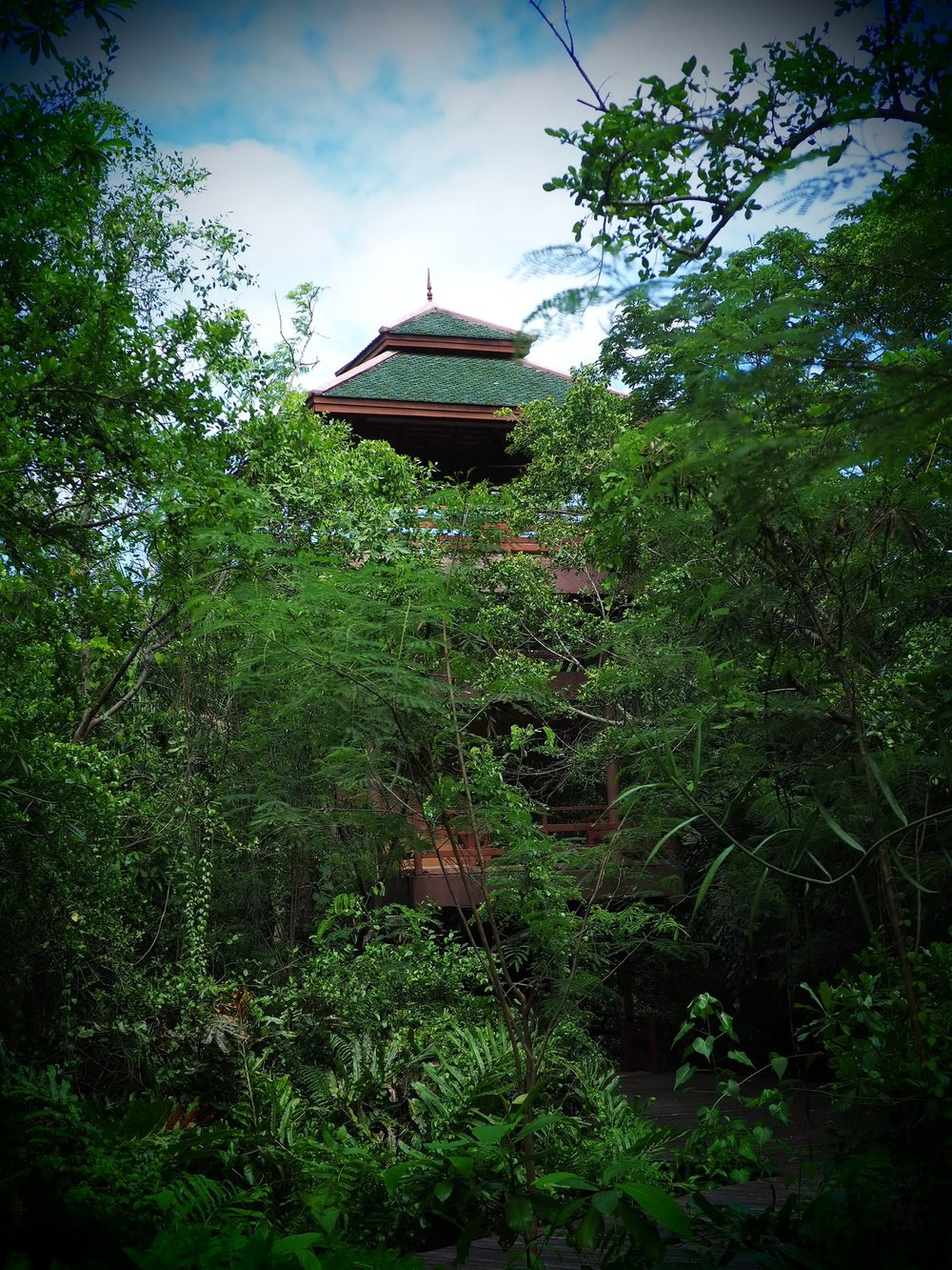 สวนศรีนครเขื่อนขันธ์