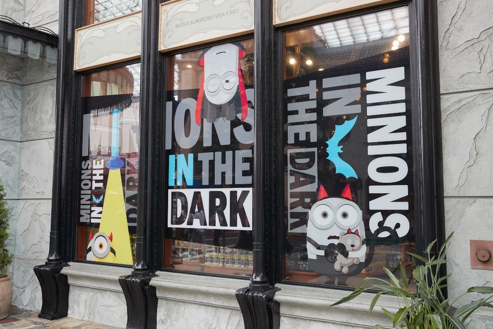 ウィンドウイラスト ミニオン