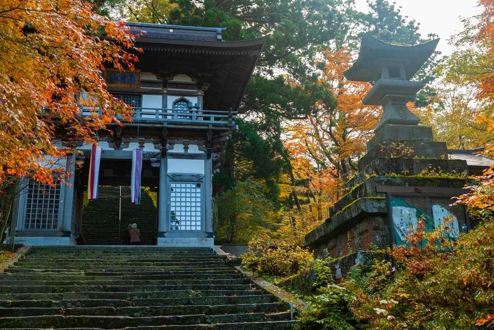 大山寺 (神奈川) Daisenji Temple