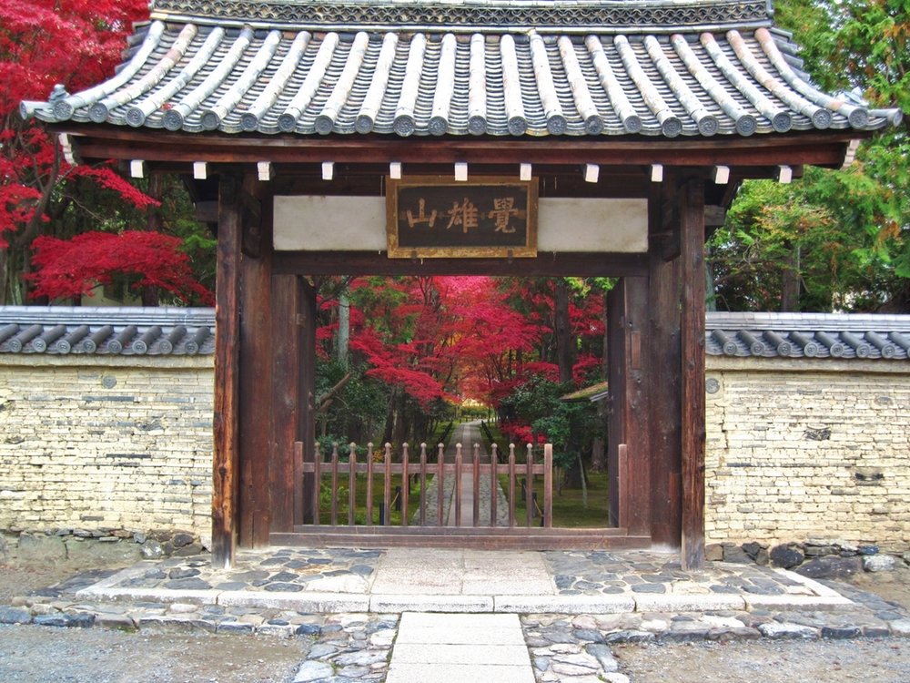 鹿王院 Rokuo-in Temple