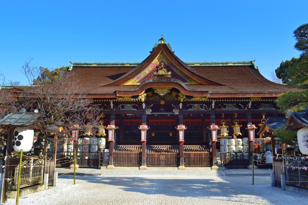 北野天満宮 Kitano Tenmangu Shrine