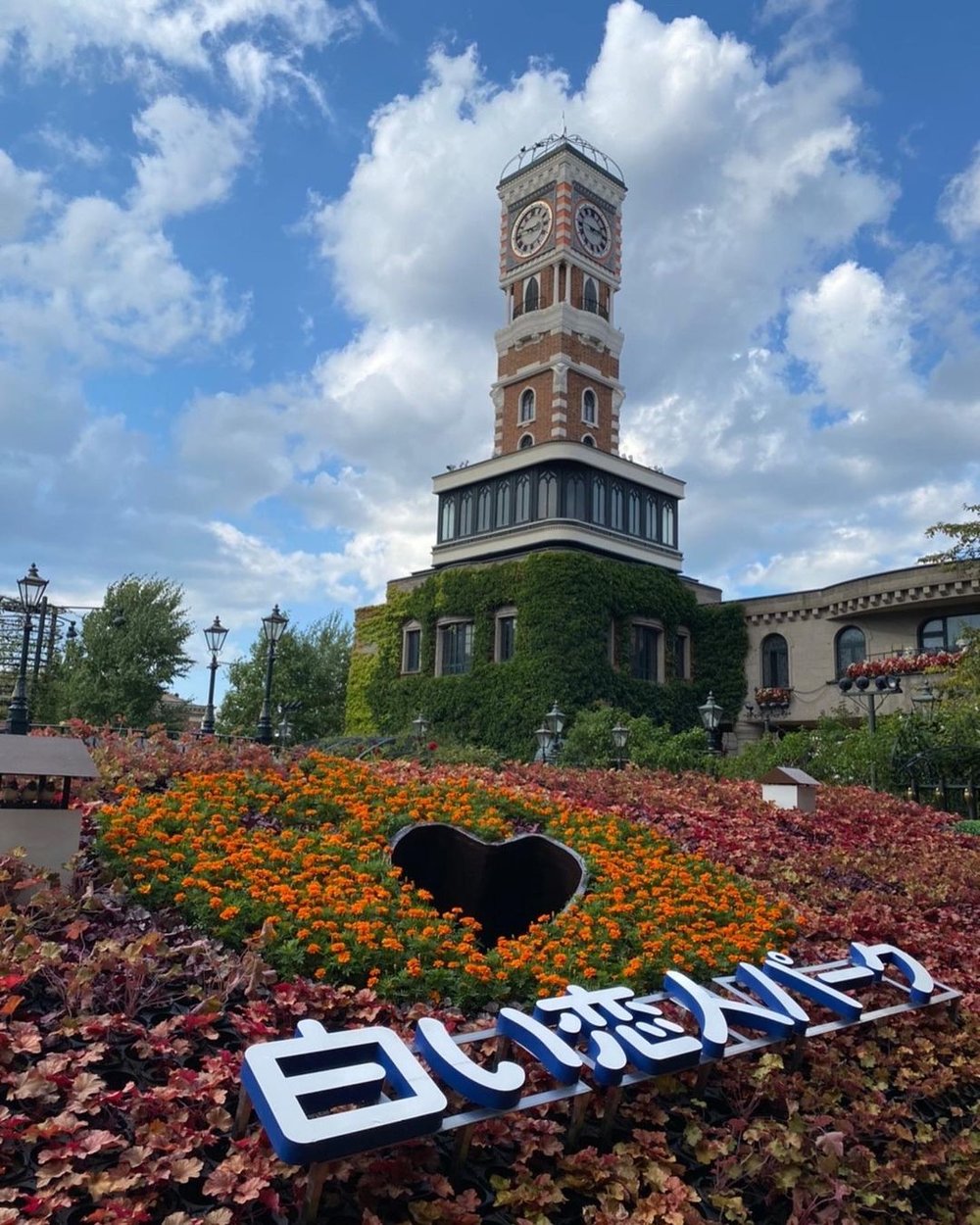  (白い恋人パーク) @tatsuya_trip 