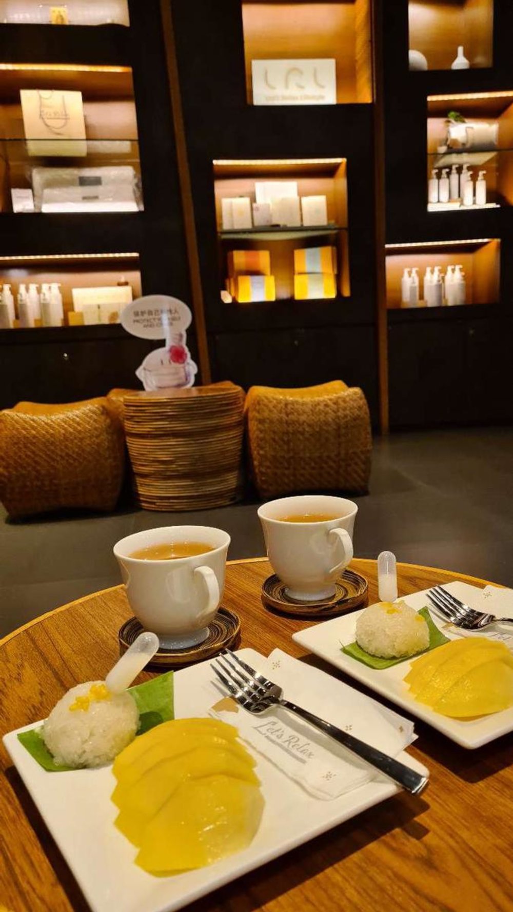 สปาที่ Let's Relax Spa สาขาสยามสแควร์วัน