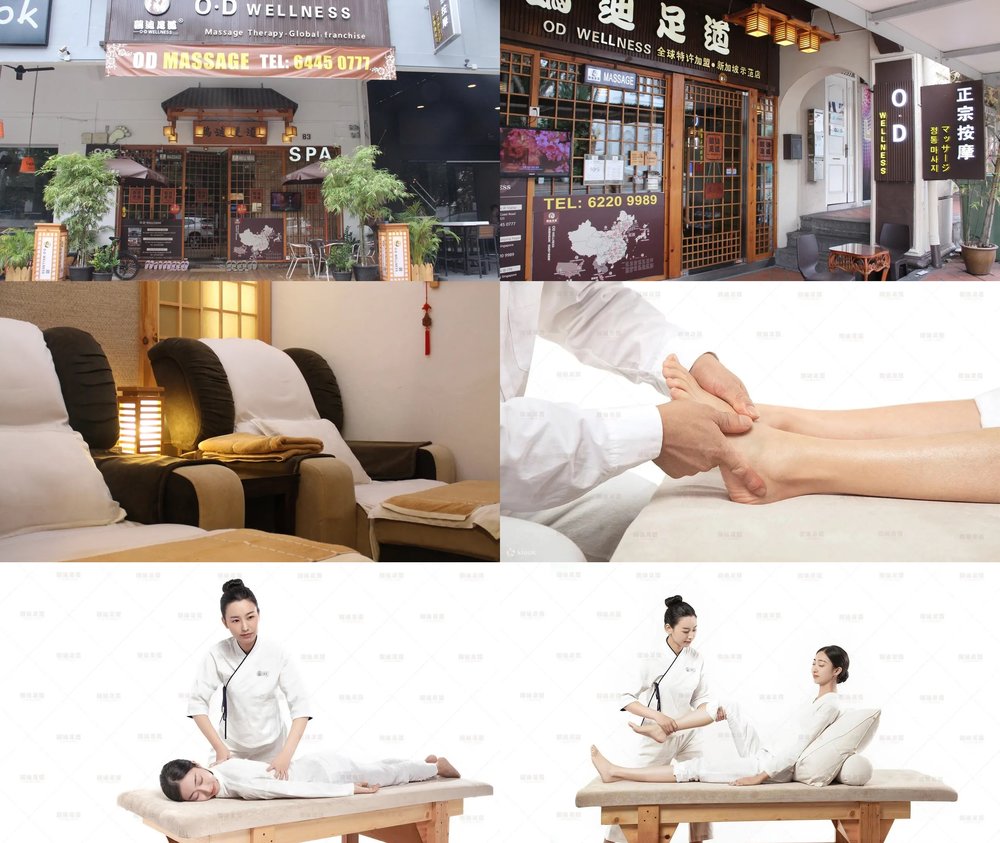 บริการนวดตัวและนวดกดจุดฝ่าเท้าที่ OD Wellness