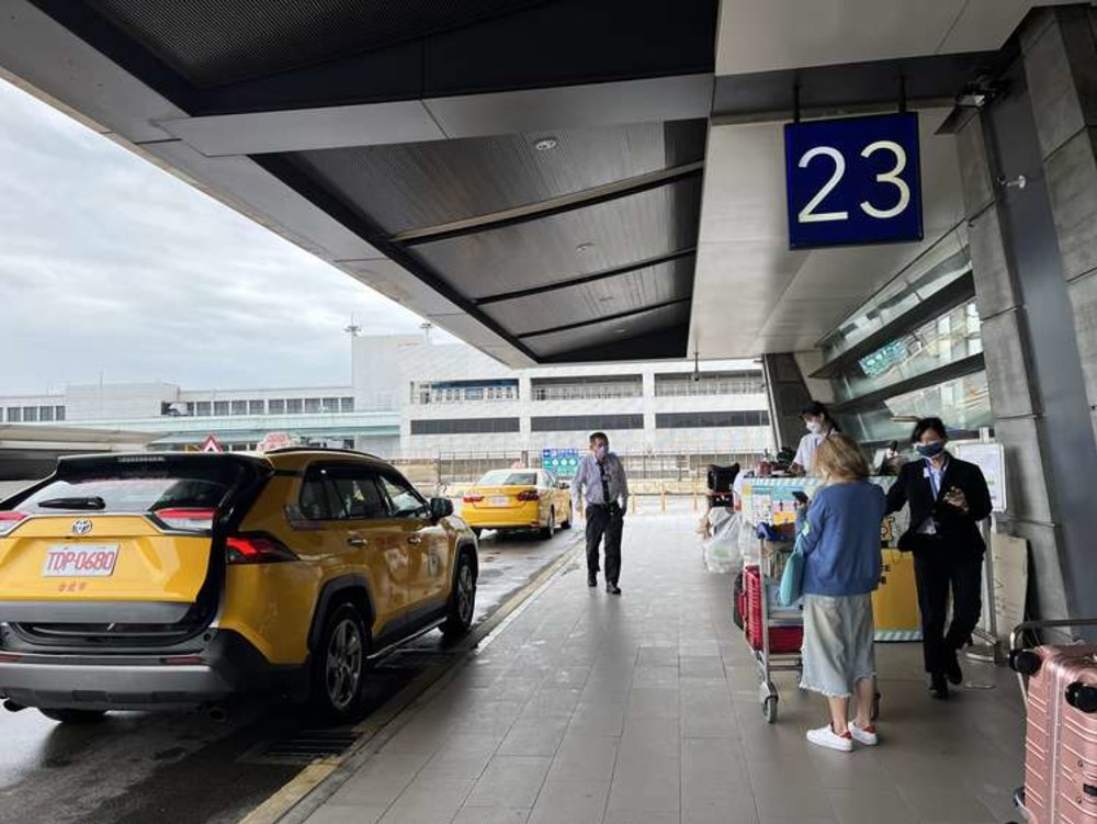 入境台灣搭乘防疫計程車