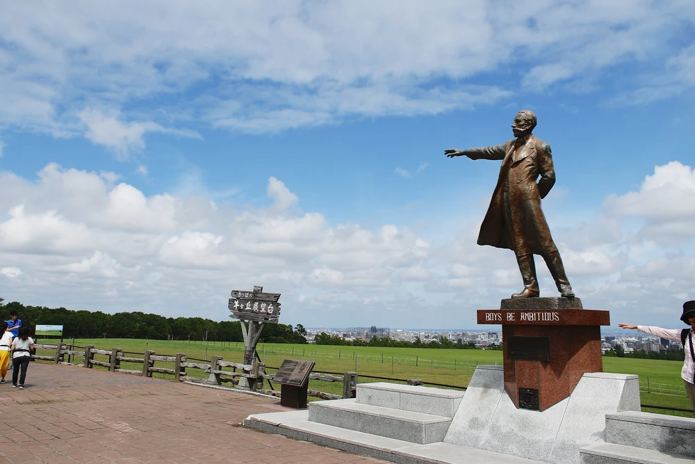 A statue of a man at Hitsujigaoka Observation Hill