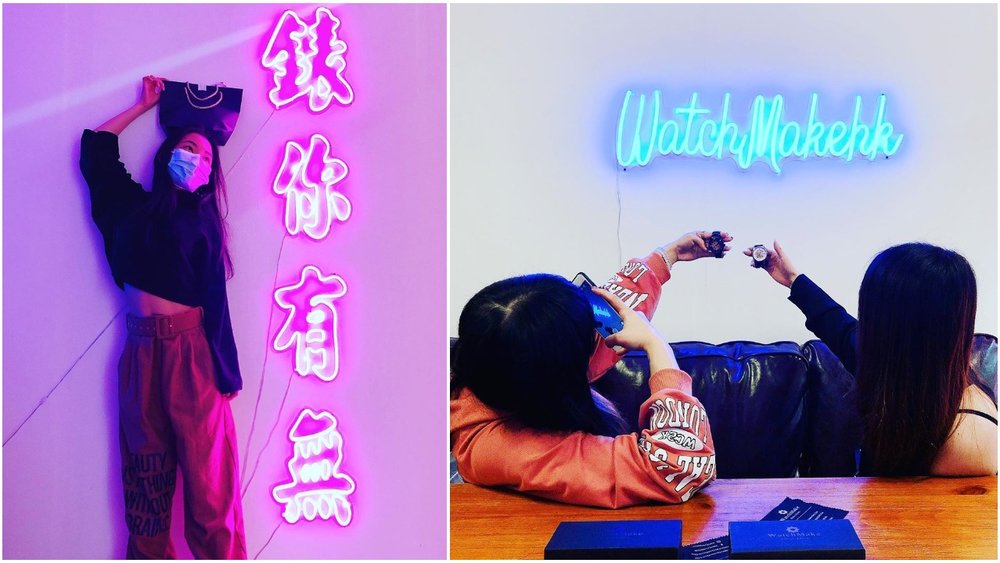 製作完成後，可在工作坊的霓虹燈牆前打卡留念，記下別具意義的時刻。