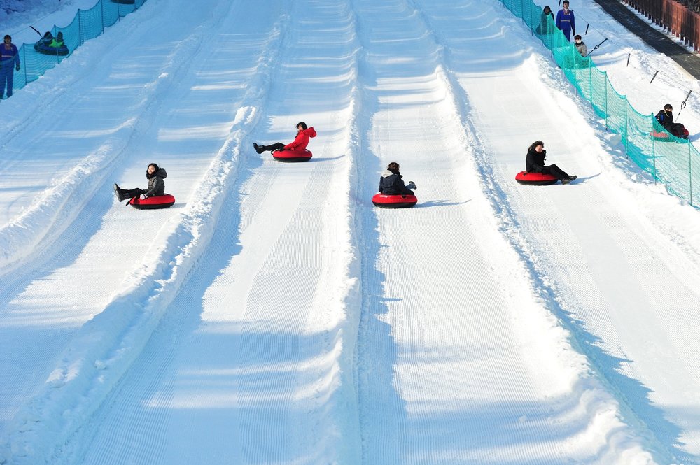 Vivaldi Ski Resort Korea