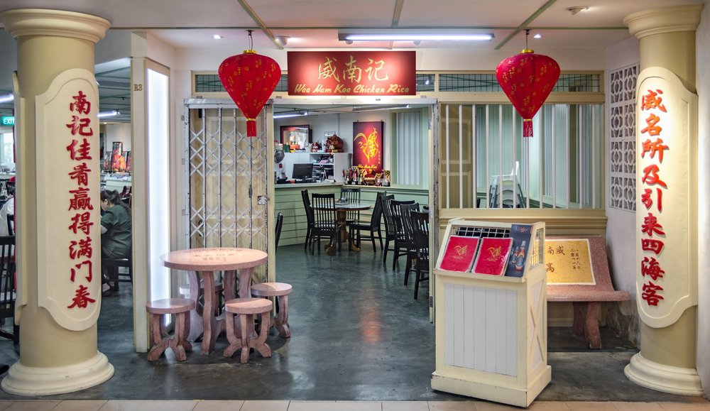 Pillars with Chinese writings