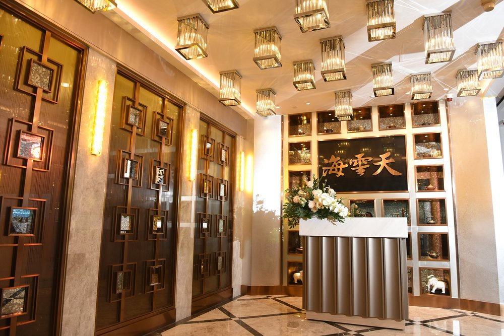 海雲天任食點心放題 飲茶推介