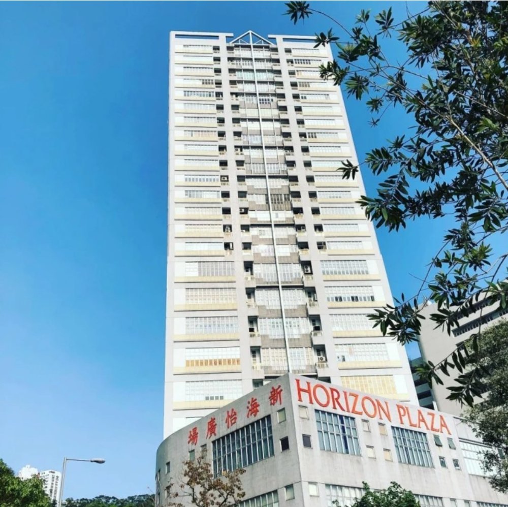 海怡半島新海怡廣場 Outlet 雖然位置偏遠，但 Outlet 性價比十分高！