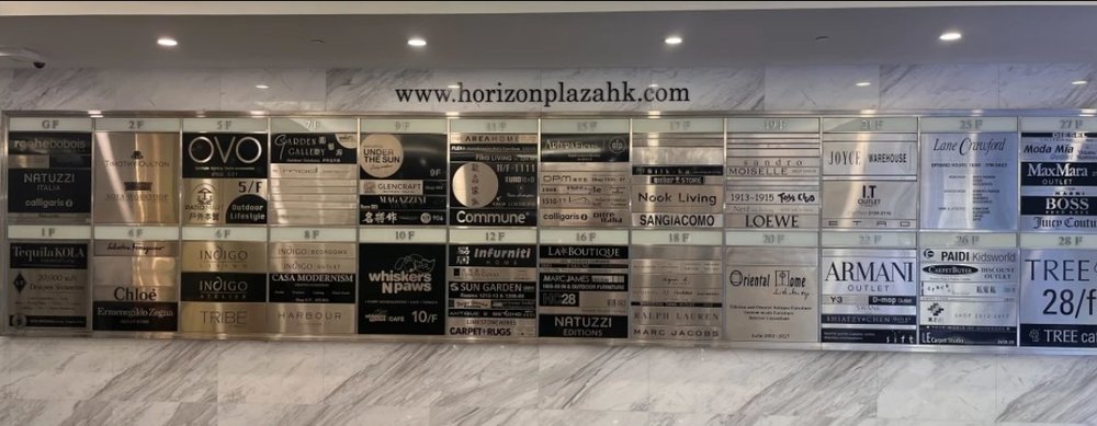 先在大堂拍下水牌，輕鬆shopping！