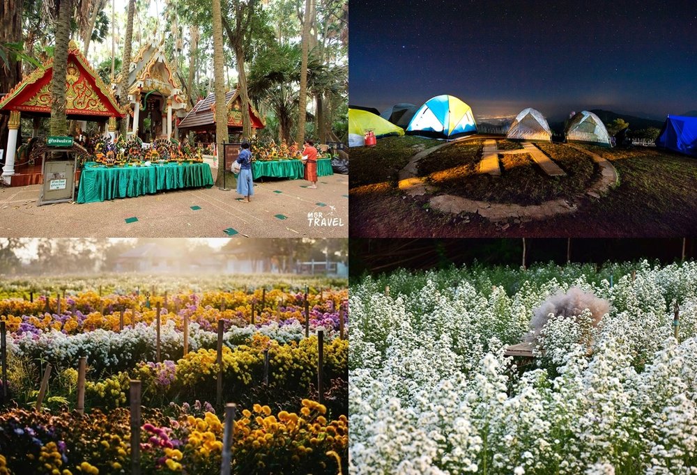 ไปเที่ยวอีสานกันบ้างเด้อ เริ่มจังหวัดแรกที่อุดรธานี (ขอบคุณรูปส่วนหนึ่งจาก Sanook Mthai ผู้จัดการ)