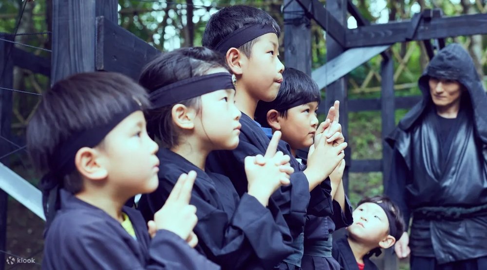 江戸ワンダーランド 日光江戸村 忍者