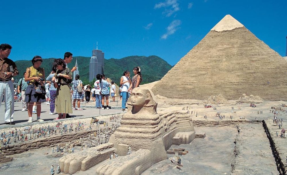 東武ワールドスクウェア