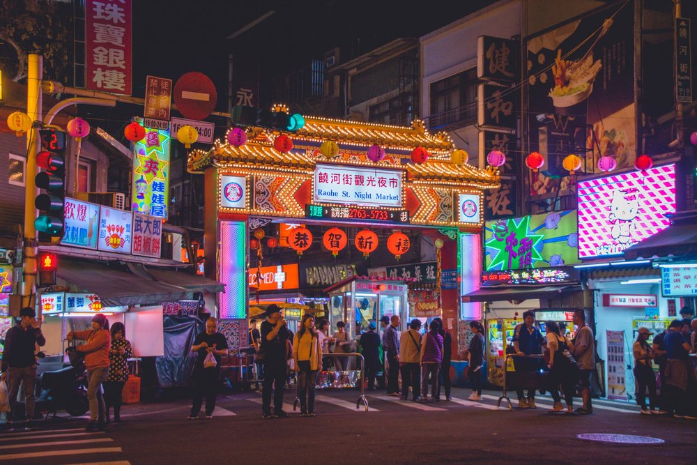 People walking on the streets in Taiwan at night