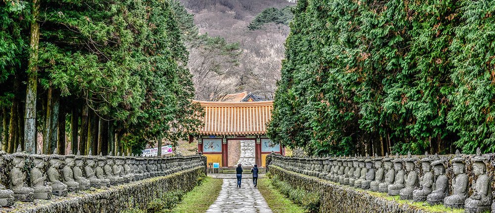 Gwaneumsa Temple facade