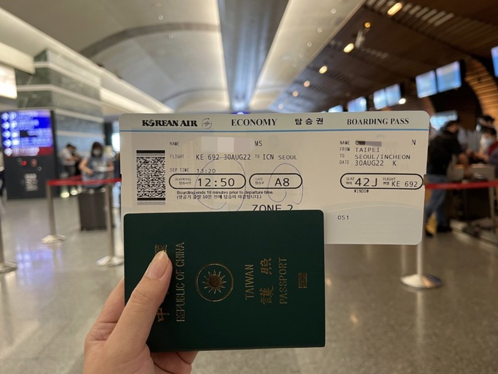 台灣人去韓國旅遊