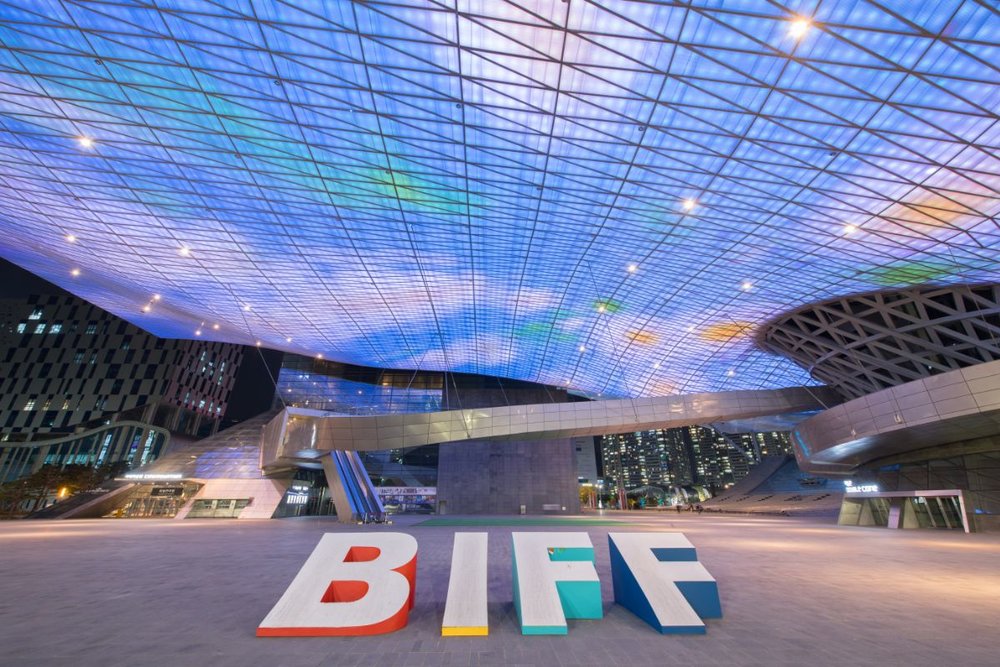 釜山・釜山国際映画祭