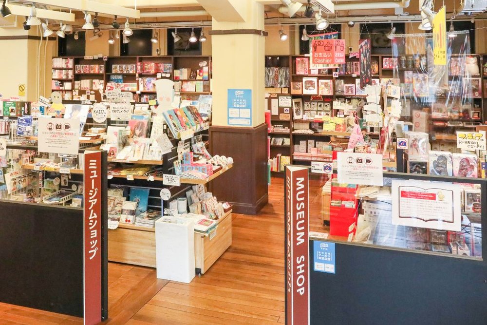 京都国際漫画ミュージアム ミュージアムショップ