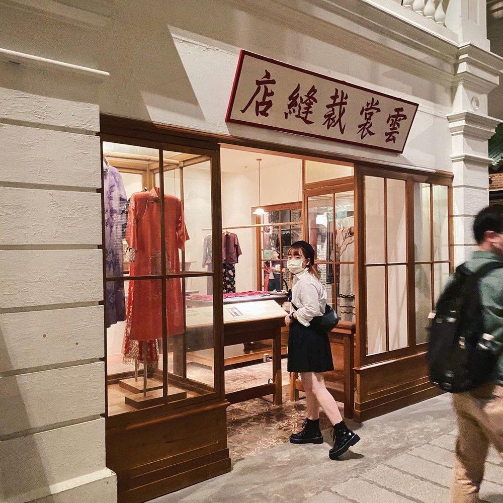 香港歷史博物館 