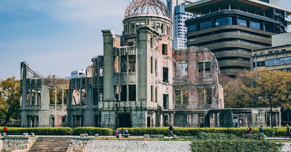 Công viên Hiroshima Peace Memorial Park