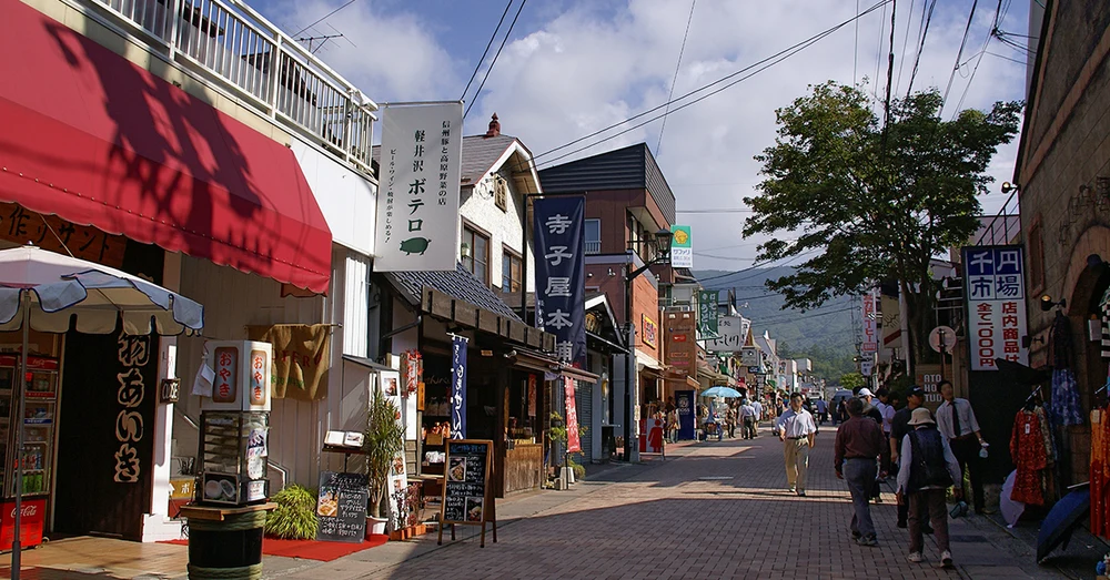 Thị trấn Karuizawa