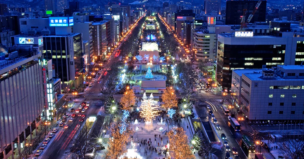 Lễ hội Tuyết Sapporo