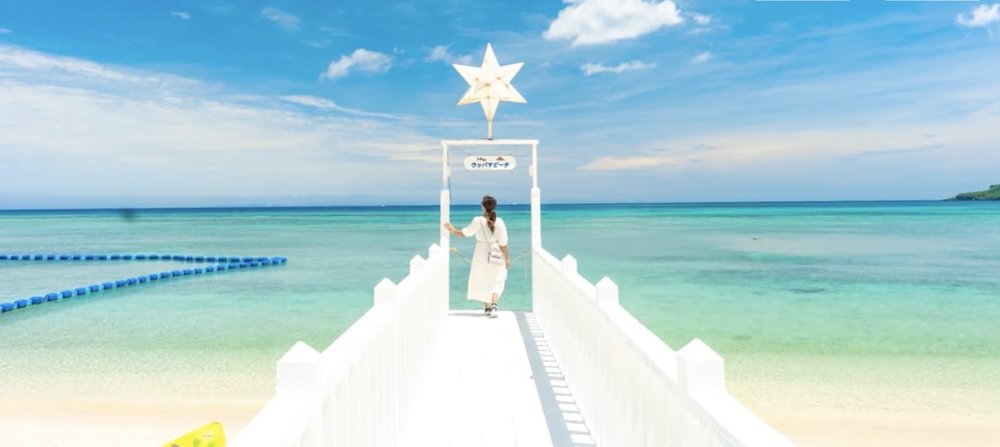 Okirip ウッパマビーチ white bridge