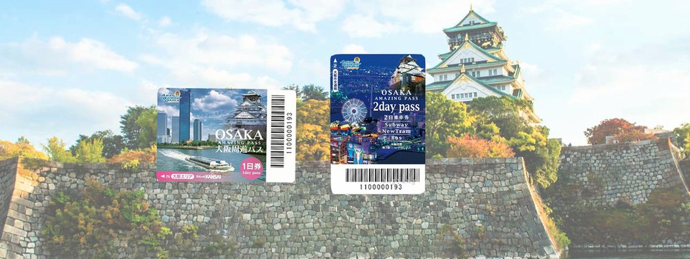 立即預購大阪周遊券，省卻排隊時間，爭取時間玩盡大阪！