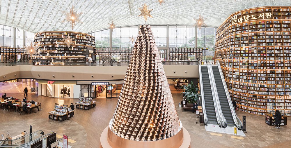 COEX Starfield Library 星空圖書館