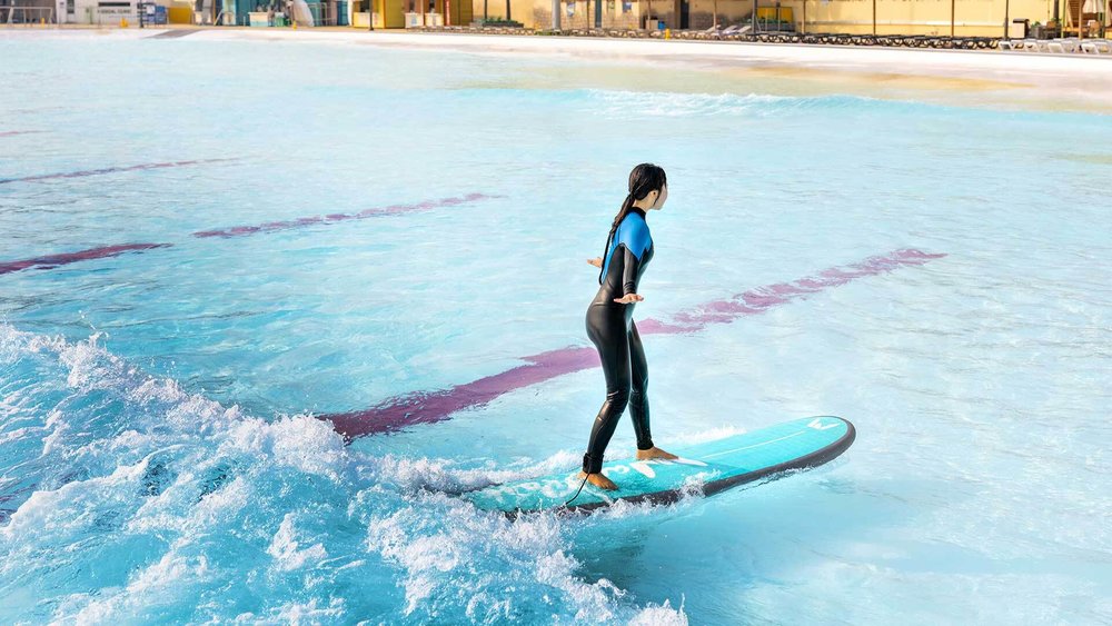 衝浪主題公園 Wave Park