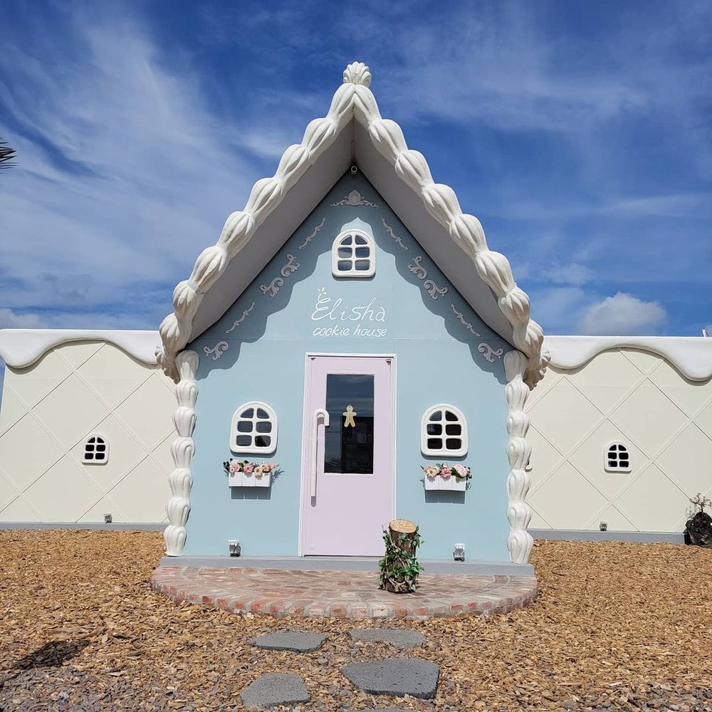 Elisha Cookie House