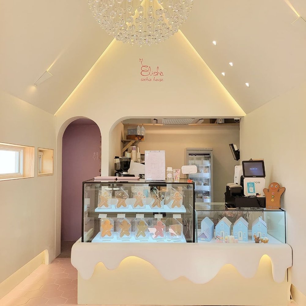 Elisha Cookie House
