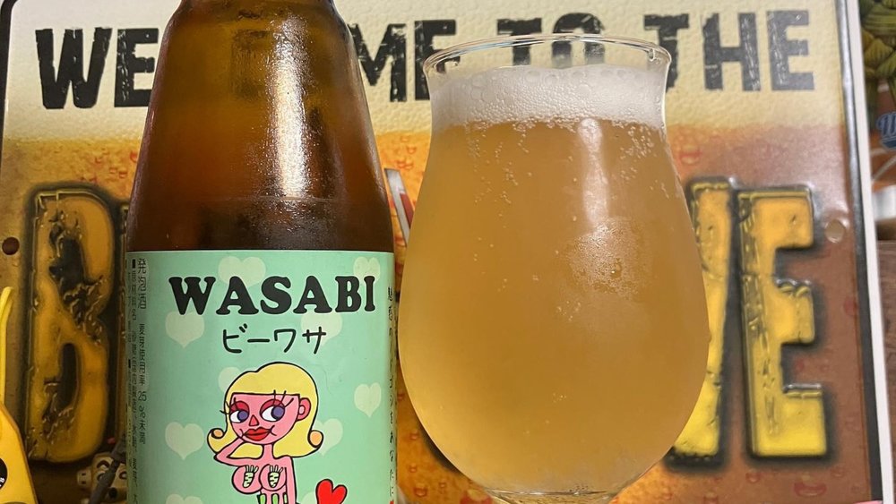 Freshen up with wasabi beer! @beerlove_cat