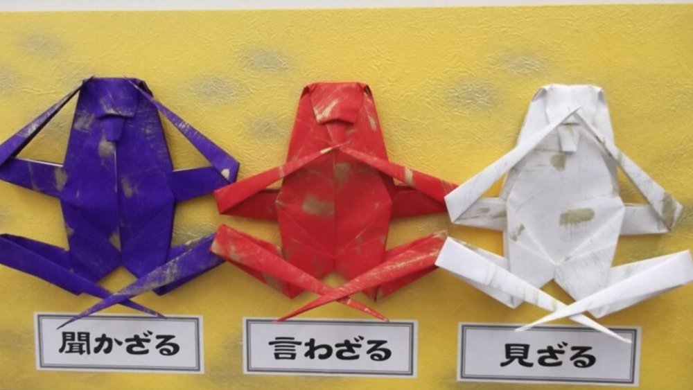 Create simple and intricate masterpieces in an origami workshop.