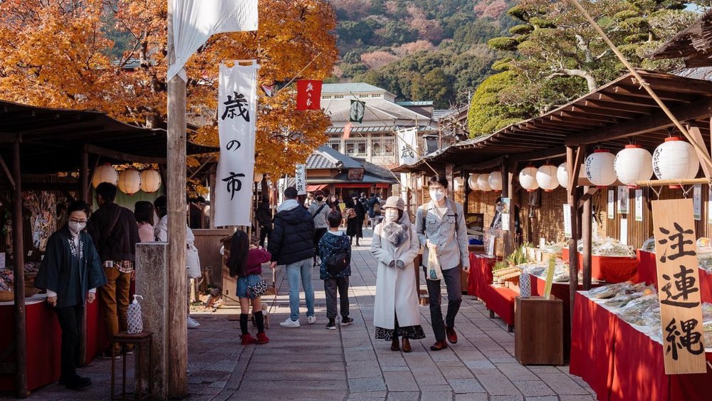 Don’t forget to fill up before going into the shrine or right before leaving. Credits to @ichiban_japan