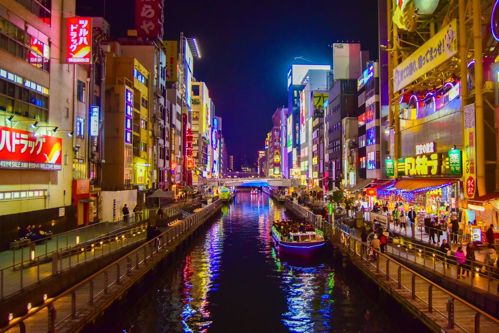 osaka japan travel itinerary dotonbori