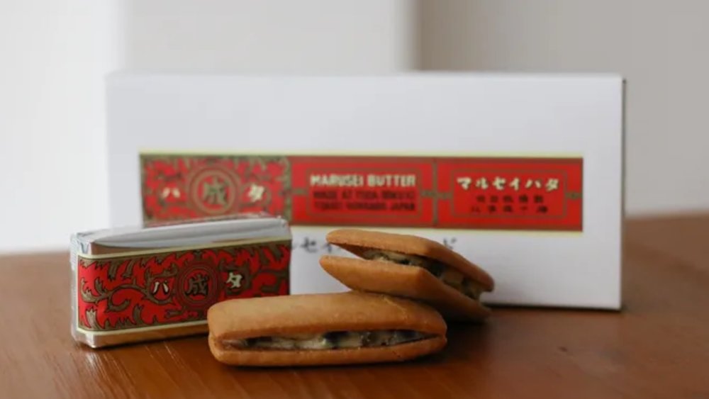 Experience Hokkaido’s exquisite butter with these delicious biscuits.