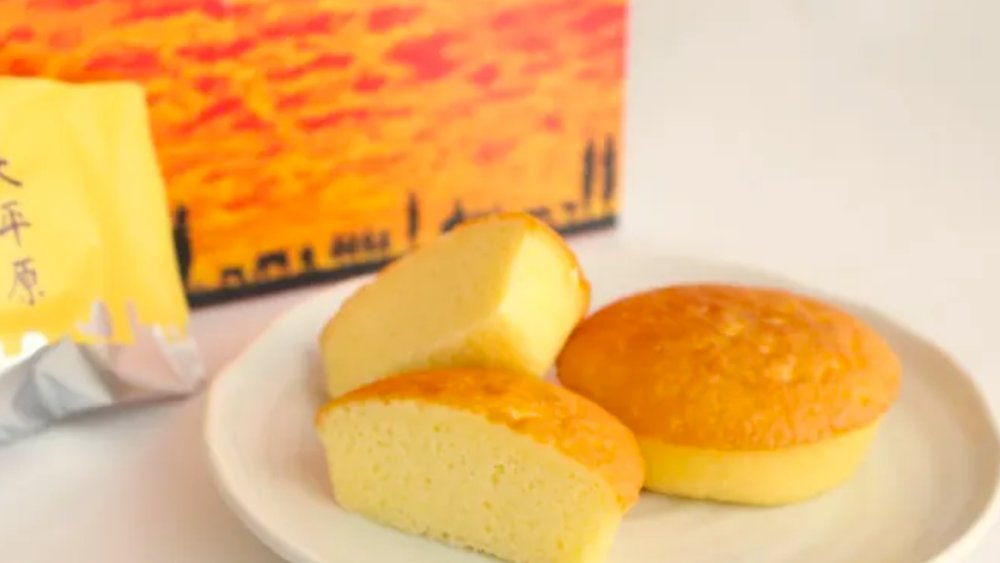 Savour the taste of Hokkaido butter with Daiheigen.