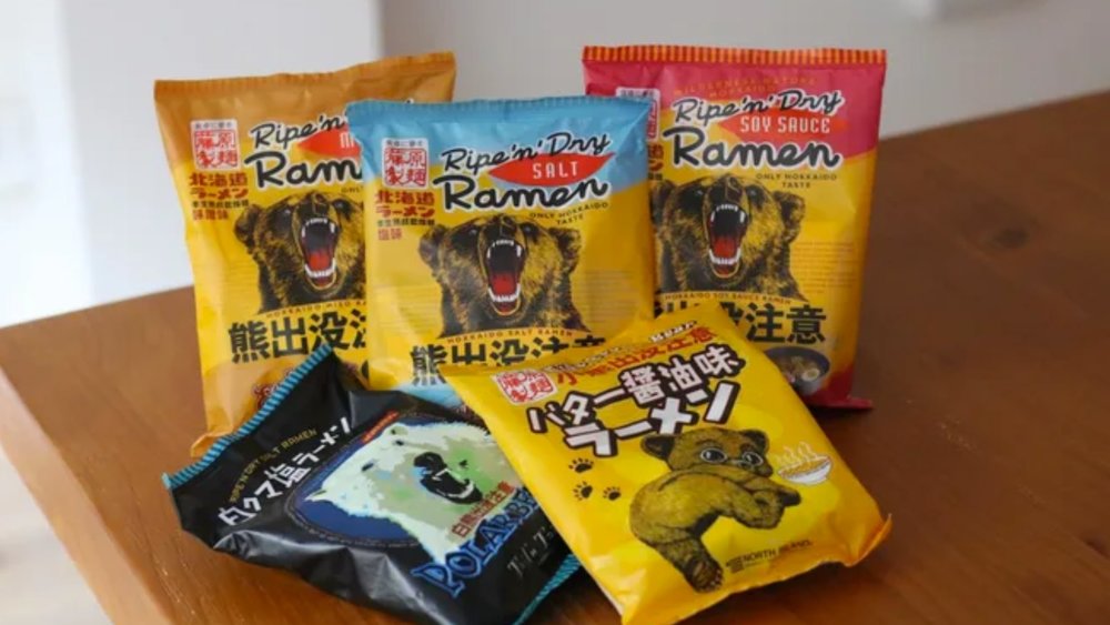 This instant ramen will make you wanna go back to Japan immediately!