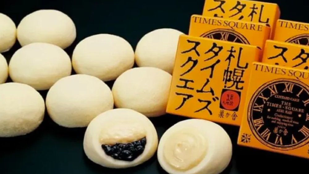 We hope you have luggage space ready for these sponge cakes!