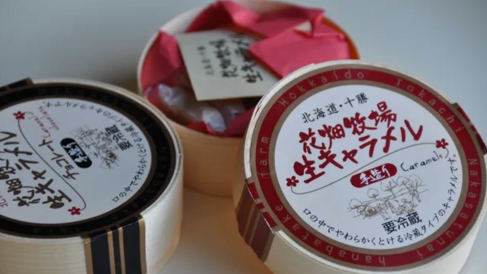 You’ll enjoy Nama Caramels if you have a sweet tooth.