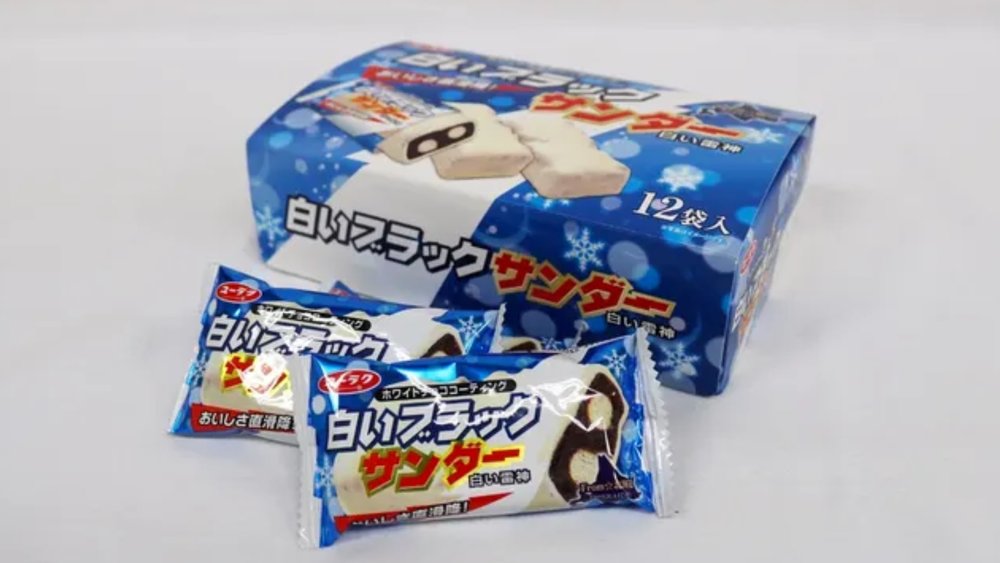 Shiroi Black Thunder is Hokkaido’s own version of the famous candy bar!