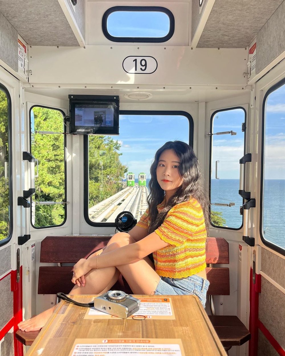 海雲台 Blue Line Park