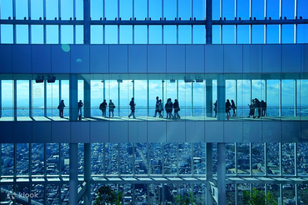 harukas 300 observatory osaka tickets