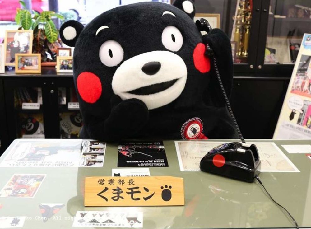 kumamoto kyushu fukuoka