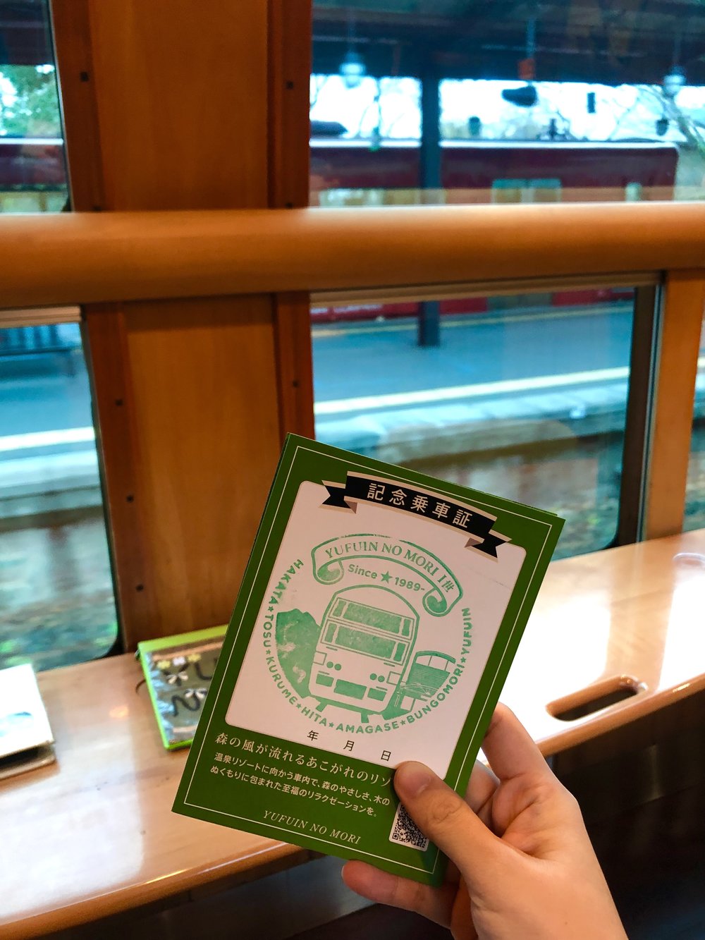 yufuin floral village oita fukuoka hot springs onsen